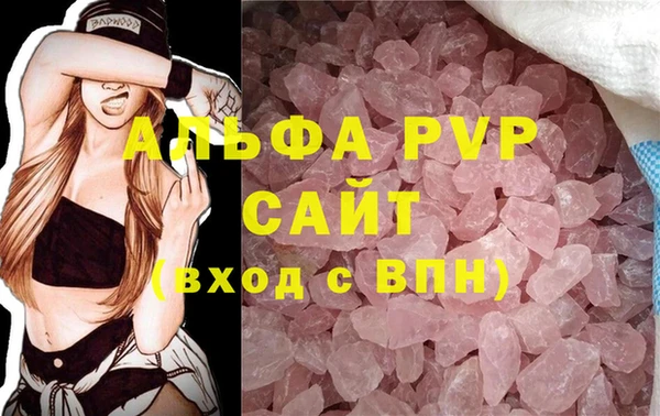 mdpv Богородицк
