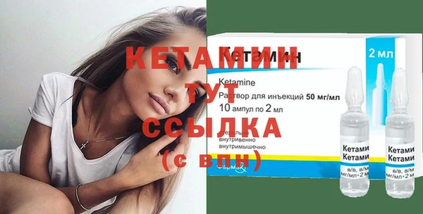круглые Богданович