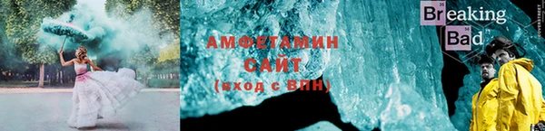 круглые Богданович
