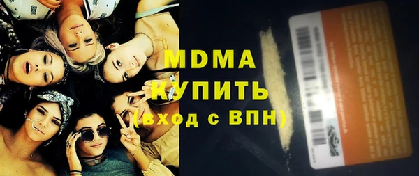 круглые Богданович