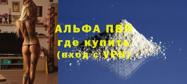 круглые Богданович