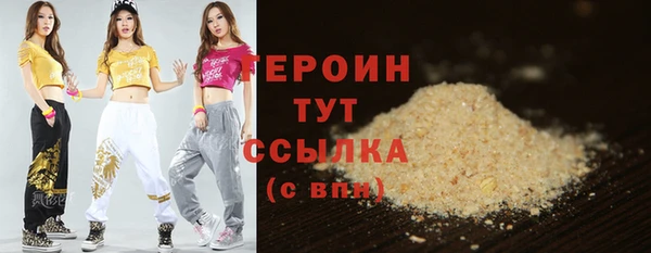 mdpv Богородицк