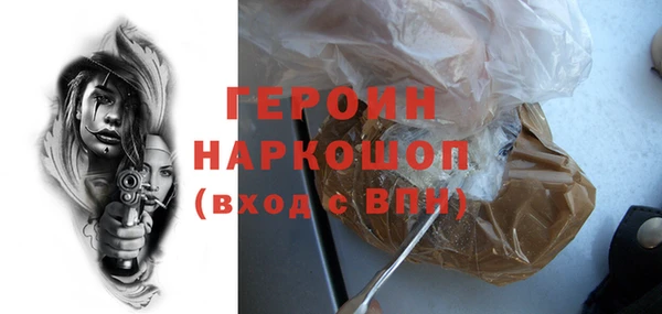 mdpv Богородицк