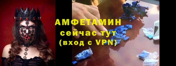 каннабис Богородск