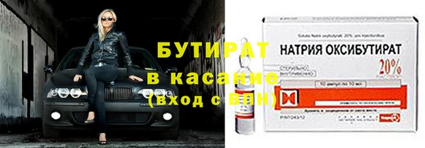 круглые Богданович