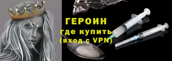 mdpv Богородицк