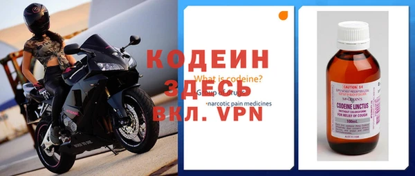 круглые Богданович