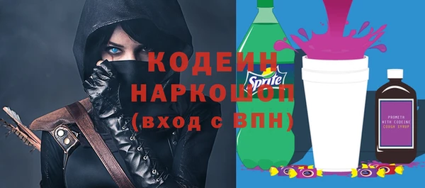 mdpv Богородицк