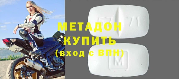 mdpv Богородицк