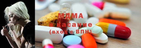 круглые Богданович