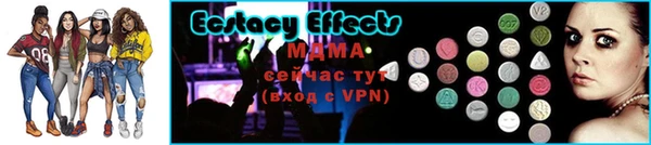 круглые Богданович