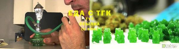 круглые Богданович