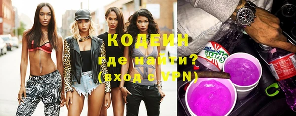mdpv Богородицк