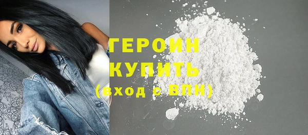 круглые Богданович