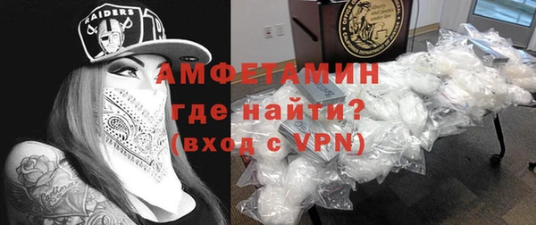 круглые Богданович