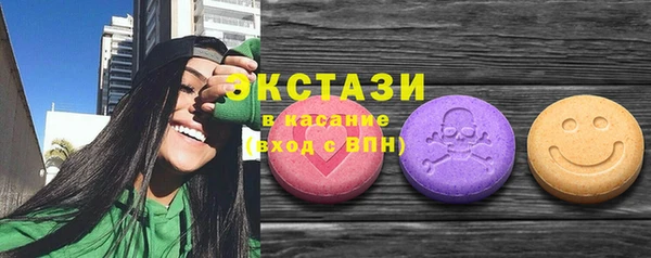круглые Богданович