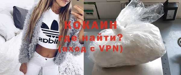 круглые Богданович