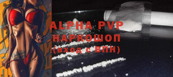 круглые Богданович