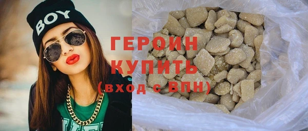 круглые Богданович
